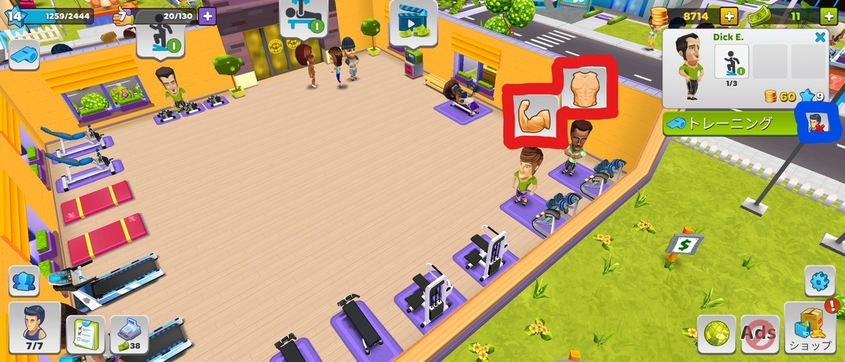 f:id:yanamangame:20220227192352j:plain