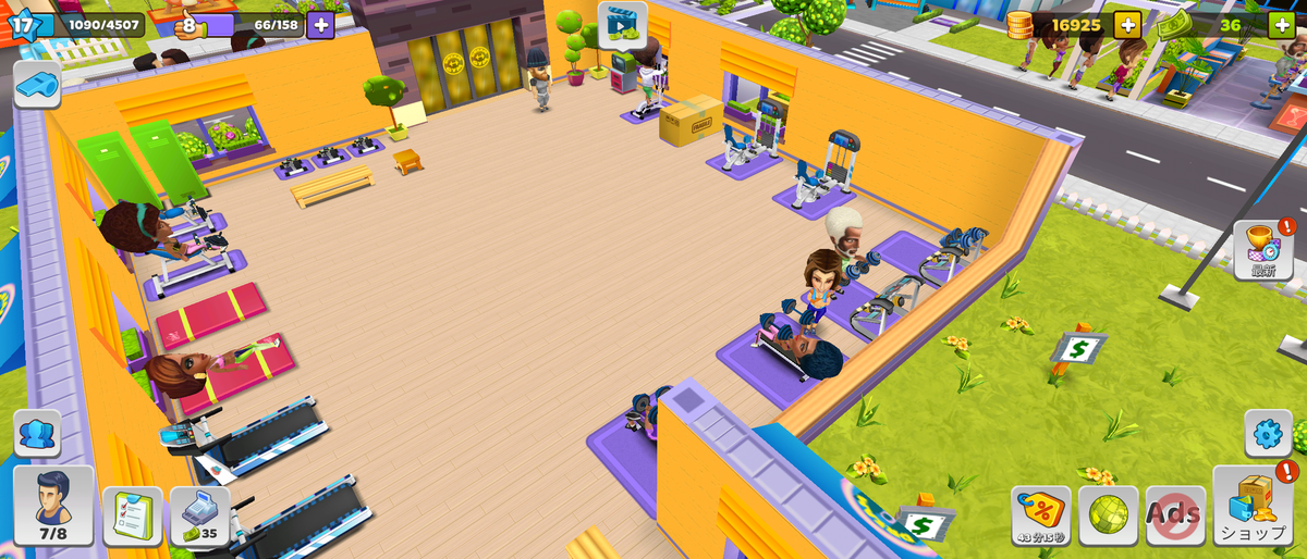 f:id:yanamangame:20220314012223p:plain