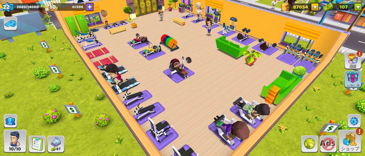 f:id:yanamangame:20220314015907p:plain