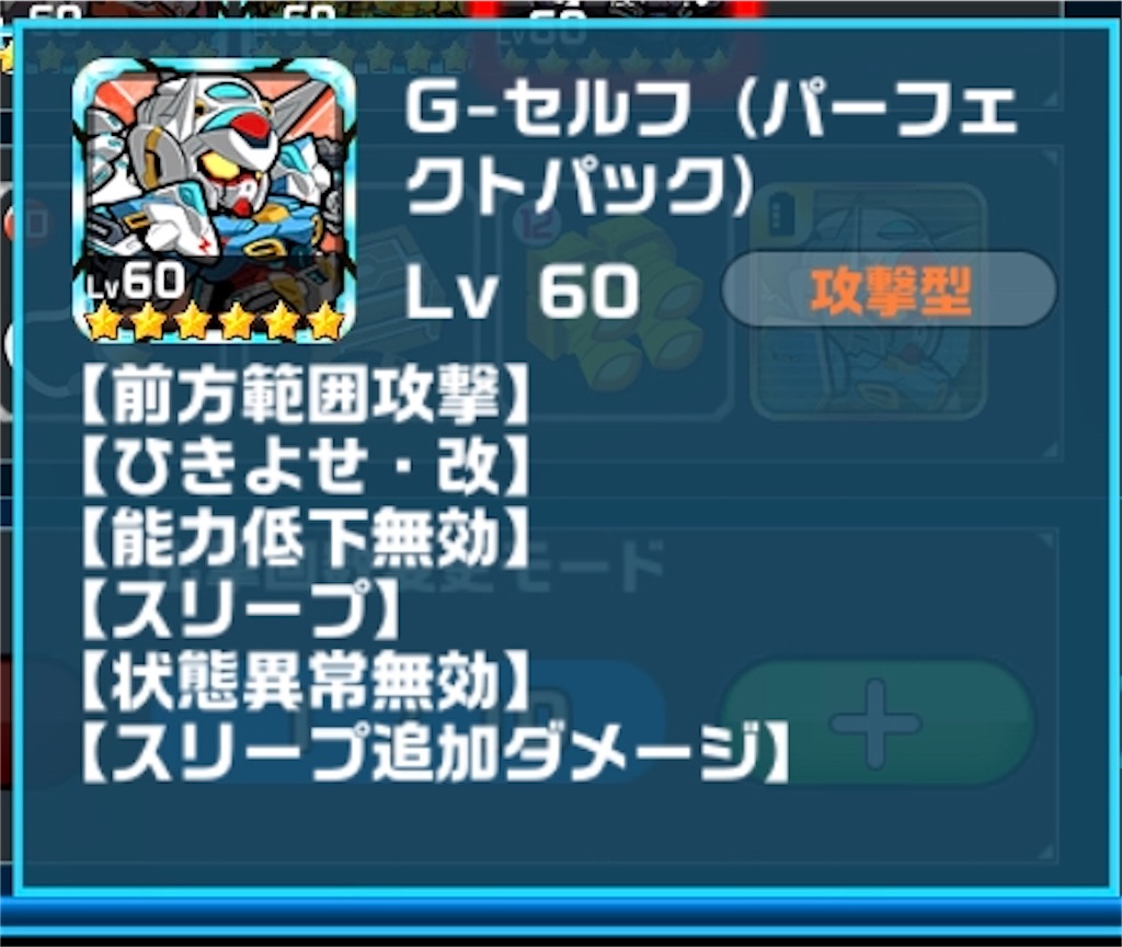 f:id:yanamin:20200527195721j:image f:id:yanamin:20200527195721j:image