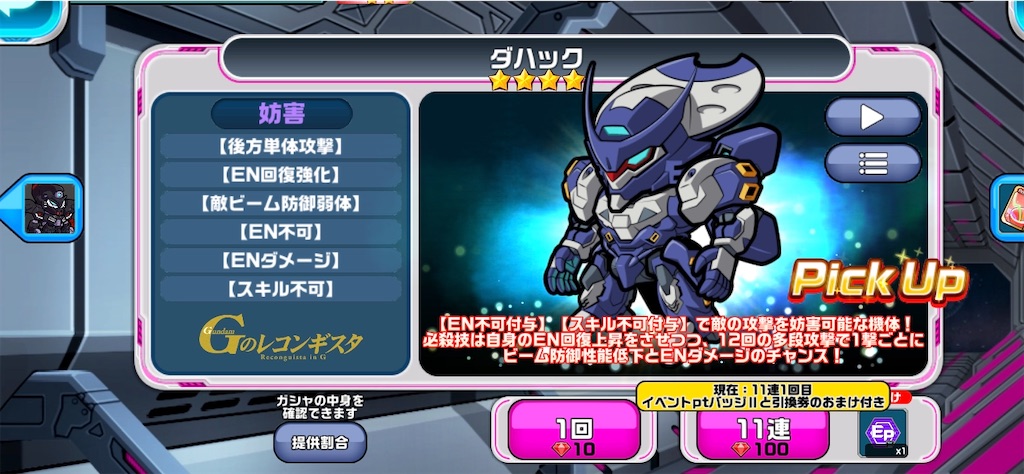 f:id:yanamin:20200527195806j:image f:id:yanamin:20200527195806j:image