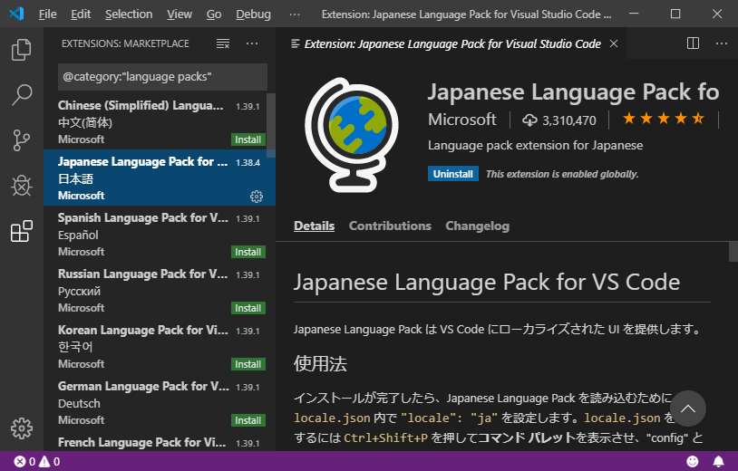 f:id:yananann:20191005141148p:plain