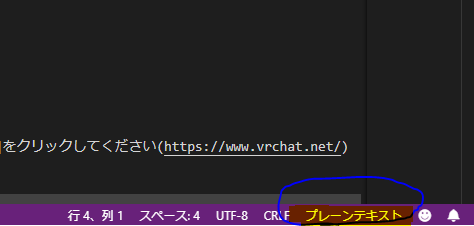 f:id:yananann:20191005141422p:plain