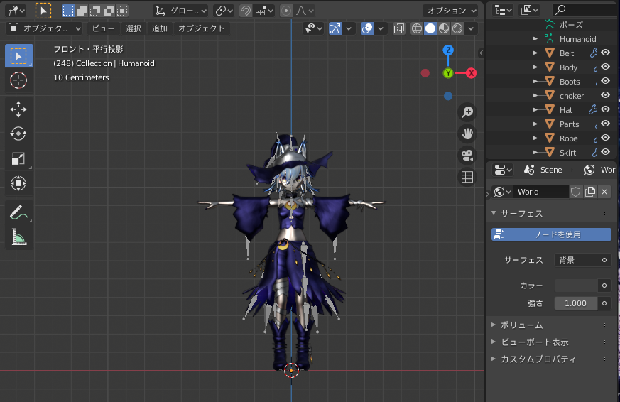 f:id:yananann:20200614160232p:plain