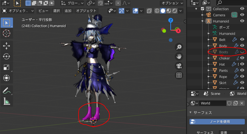 f:id:yananann:20200614160248p:plain