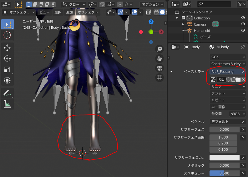 f:id:yananann:20200614160319p:plain