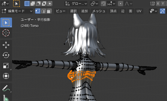 f:id:yananann:20200614160457p:plain