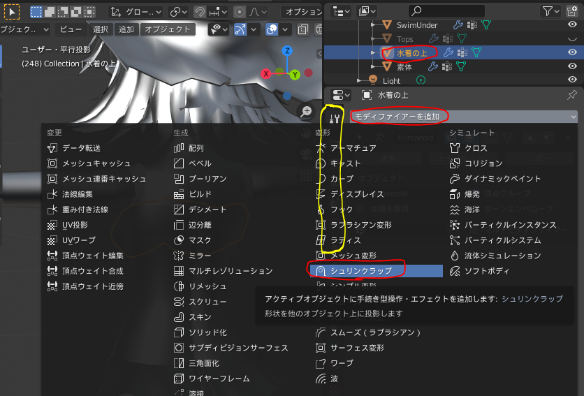 f:id:yananann:20200614160526p:plain