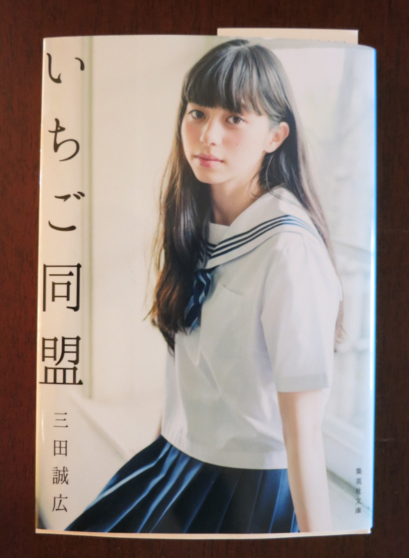 f:id:yanashou:20170921175150j:plain f:id:yanashou:20170921175150j:plain