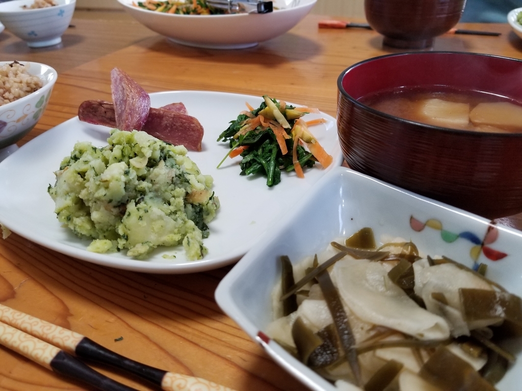 f:id:yanbarusango:20181229190440j:plain f:id:yanbarusango:20181229190440j:plain