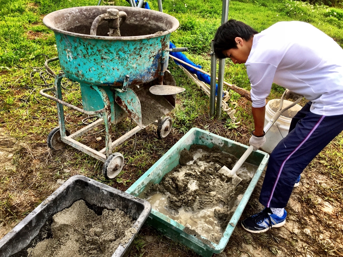 f:id:yanbarusango:20190320190213j:plain