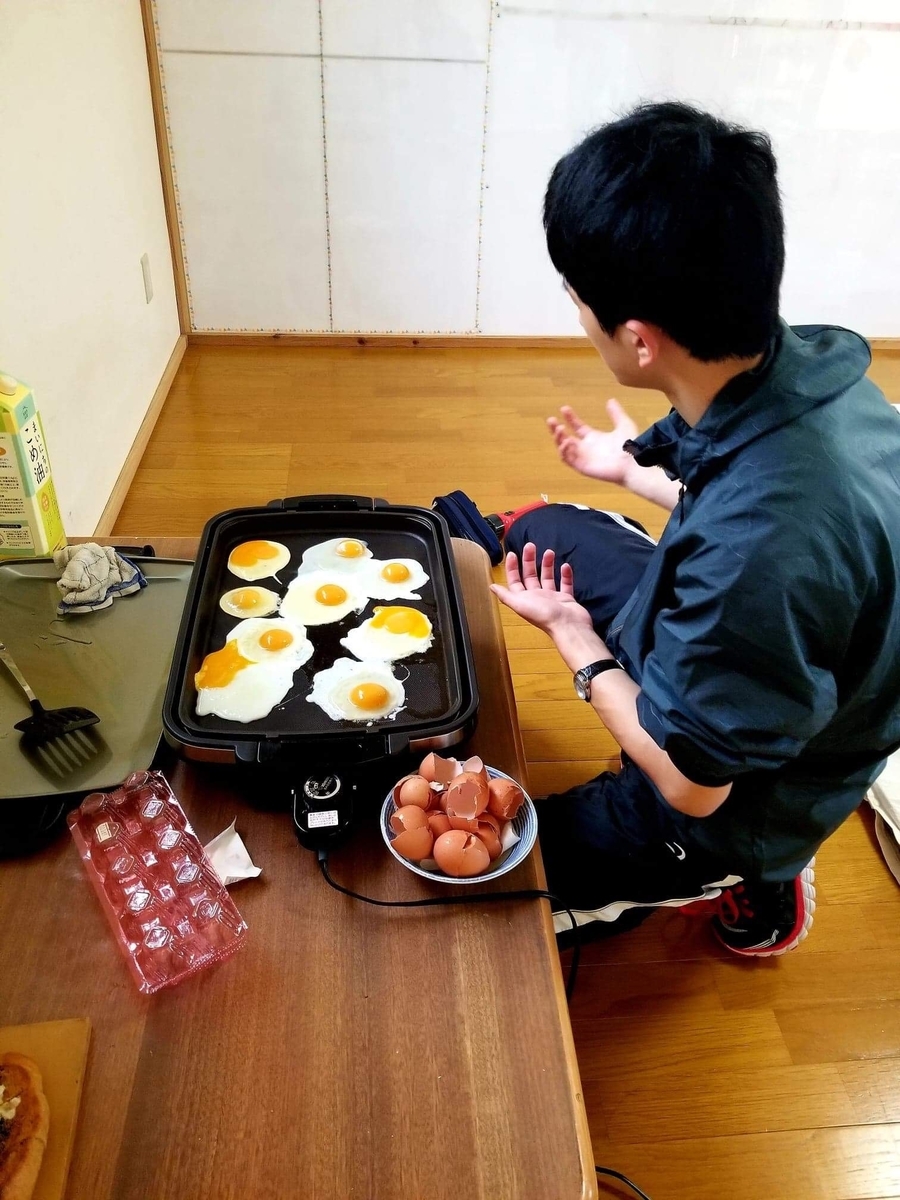 f:id:yanbarusango:20190320212648j:plain