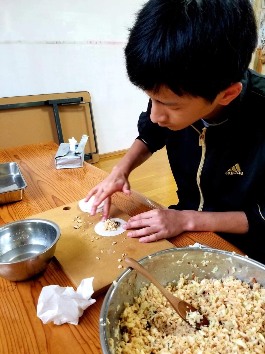 f:id:yanbarusango:20190320212940j:plain