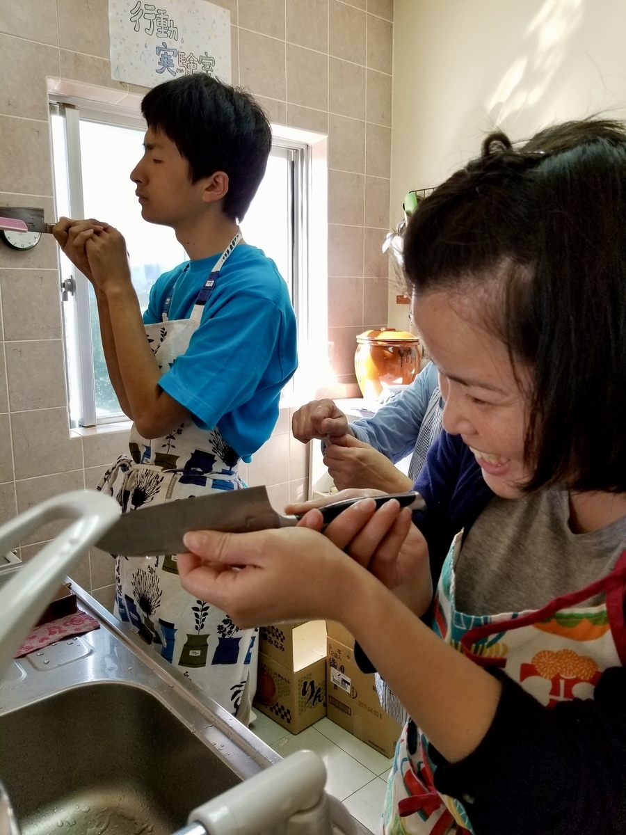 f:id:yanbarusango:20190320213258j:plain