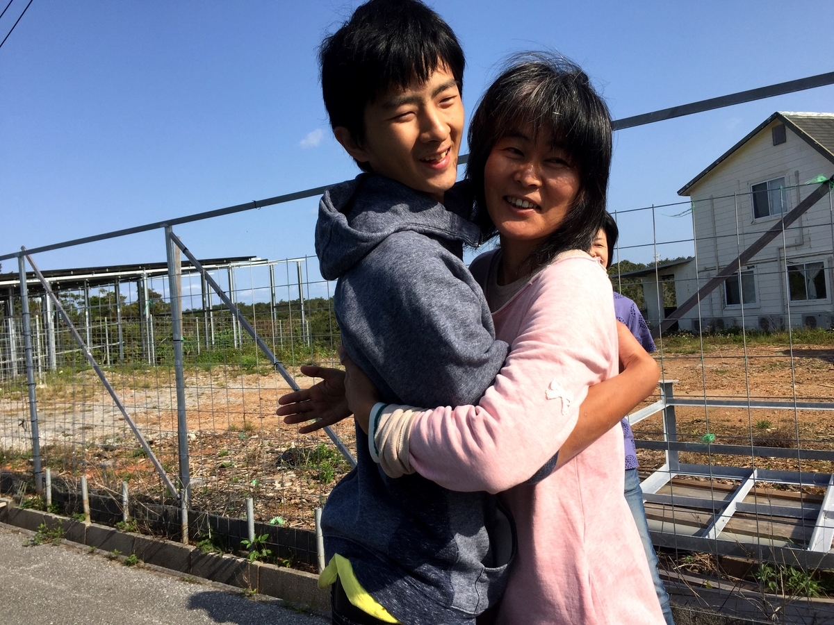 f:id:yanbarusango:20190320221015j:plain