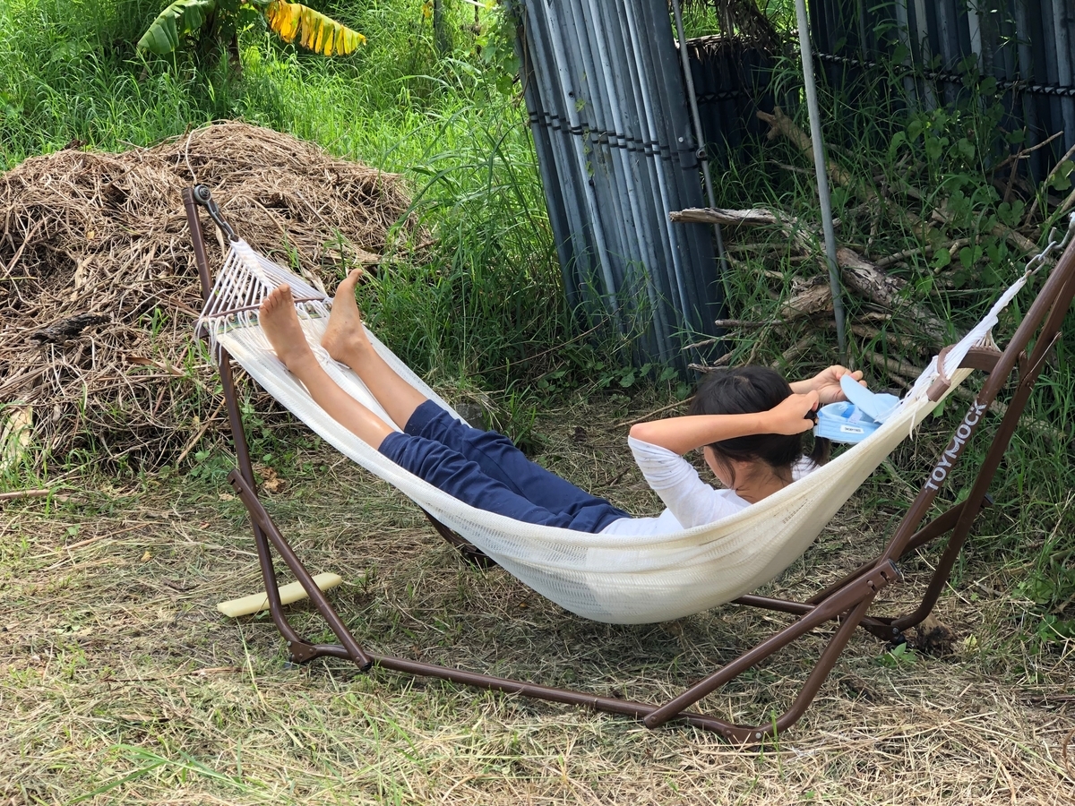 f:id:yanbarusango:20190619210559j:plain f:id:yanbarusango:20190619210559j:plain