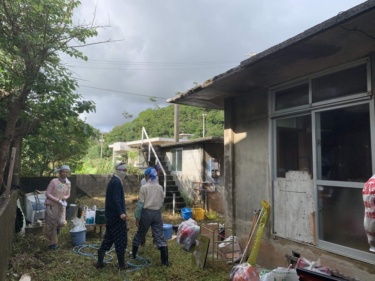 f:id:yanbarusango:20191022080628j:plain f:id:yanbarusango:20191022080628j:plain
