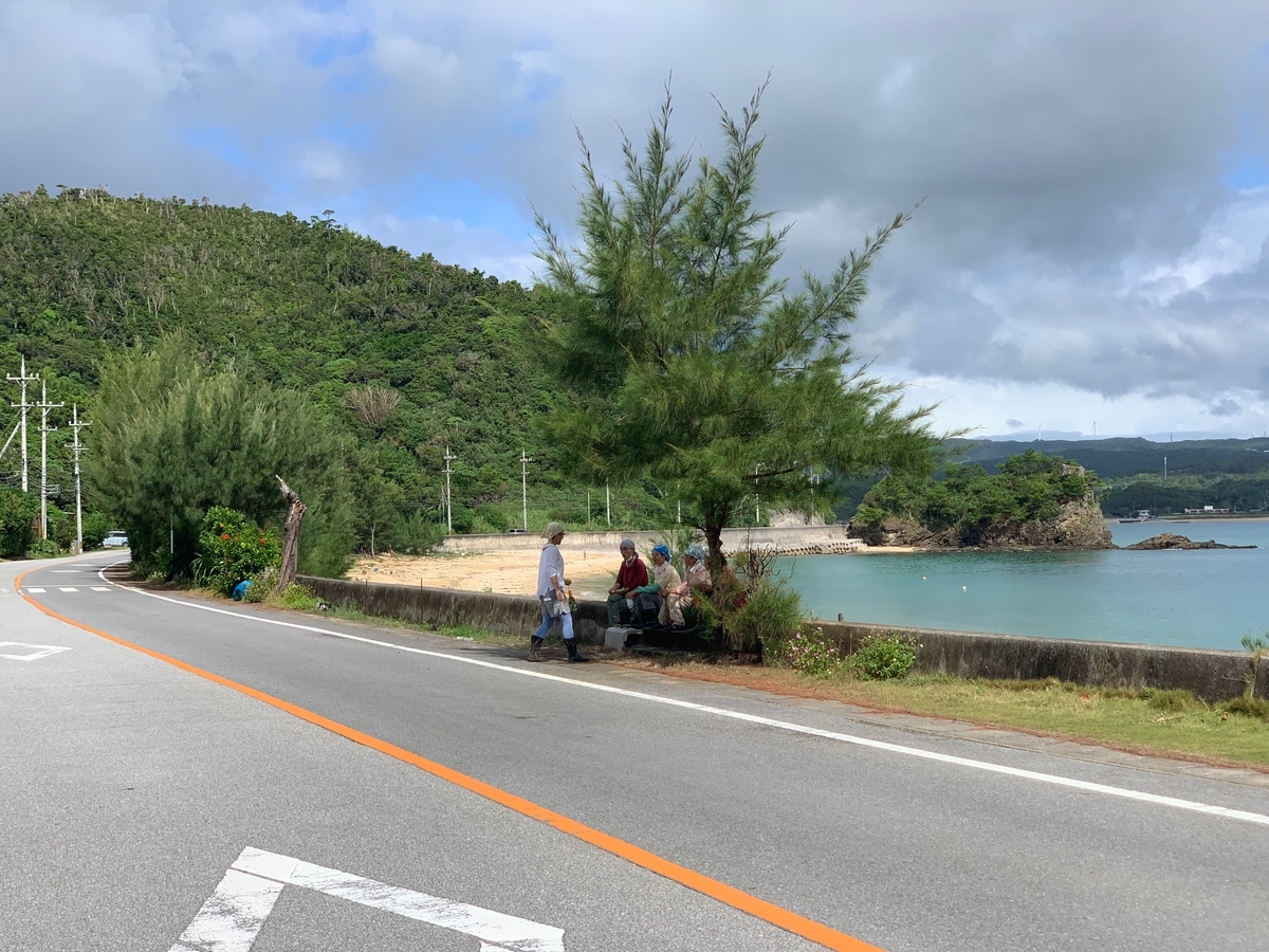 f:id:yanbarusango:20191022080639j:plain f:id:yanbarusango:20191022080639j:plain