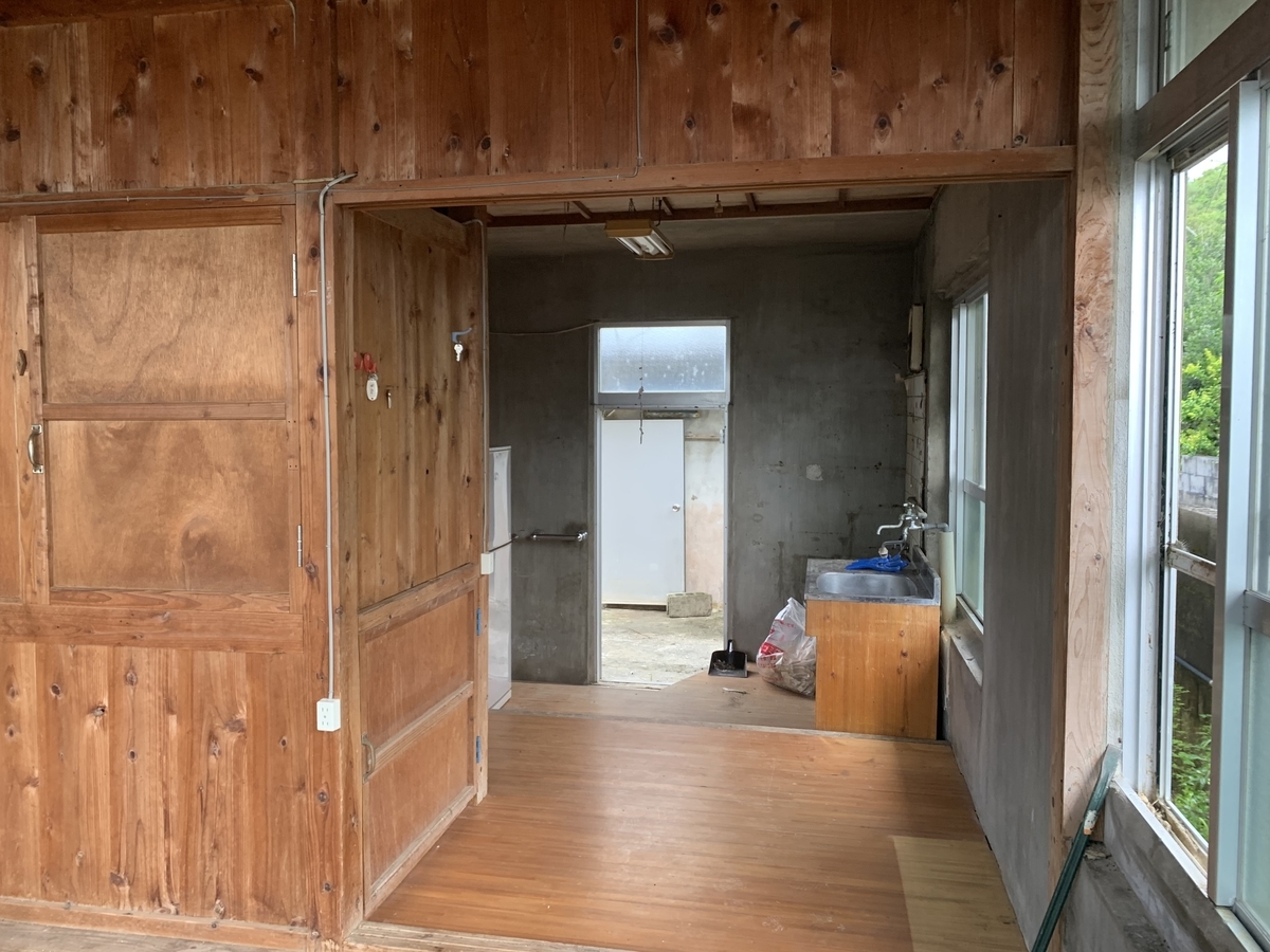 f:id:yanbarusango:20191022080700j:plain f:id:yanbarusango:20191022080700j:plain