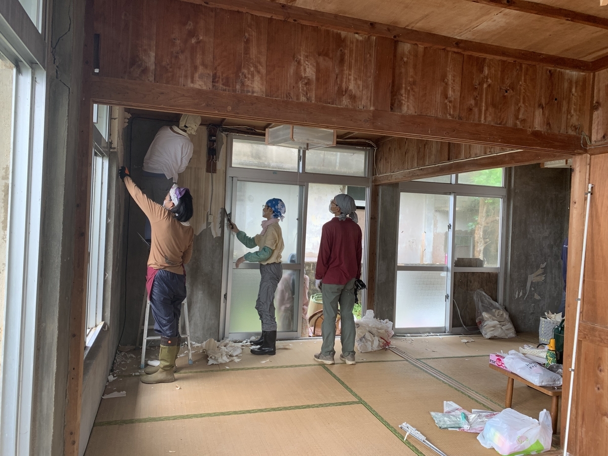 f:id:yanbarusango:20191022080710j:plain f:id:yanbarusango:20191022080710j:plain