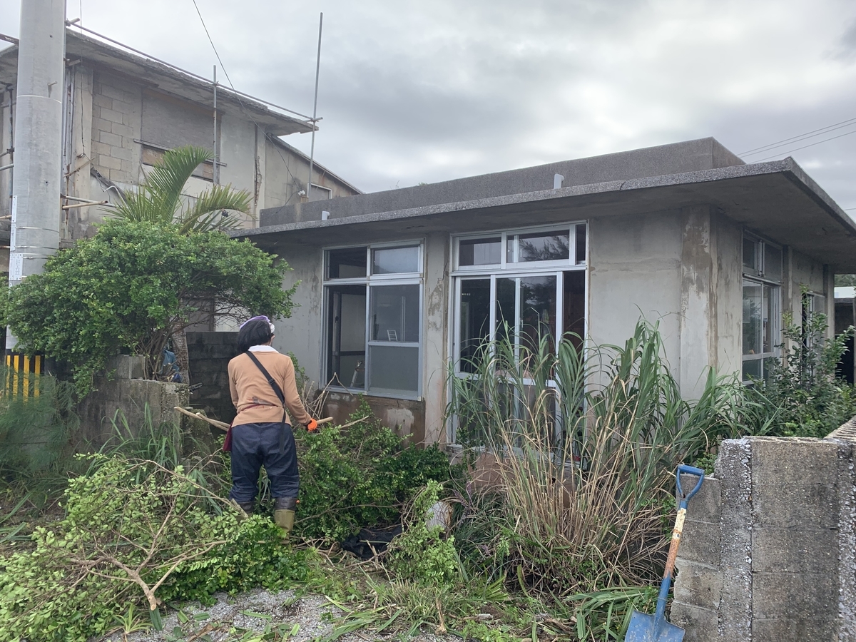 f:id:yanbarusango:20191022080804j:plain f:id:yanbarusango:20191022080804j:plain