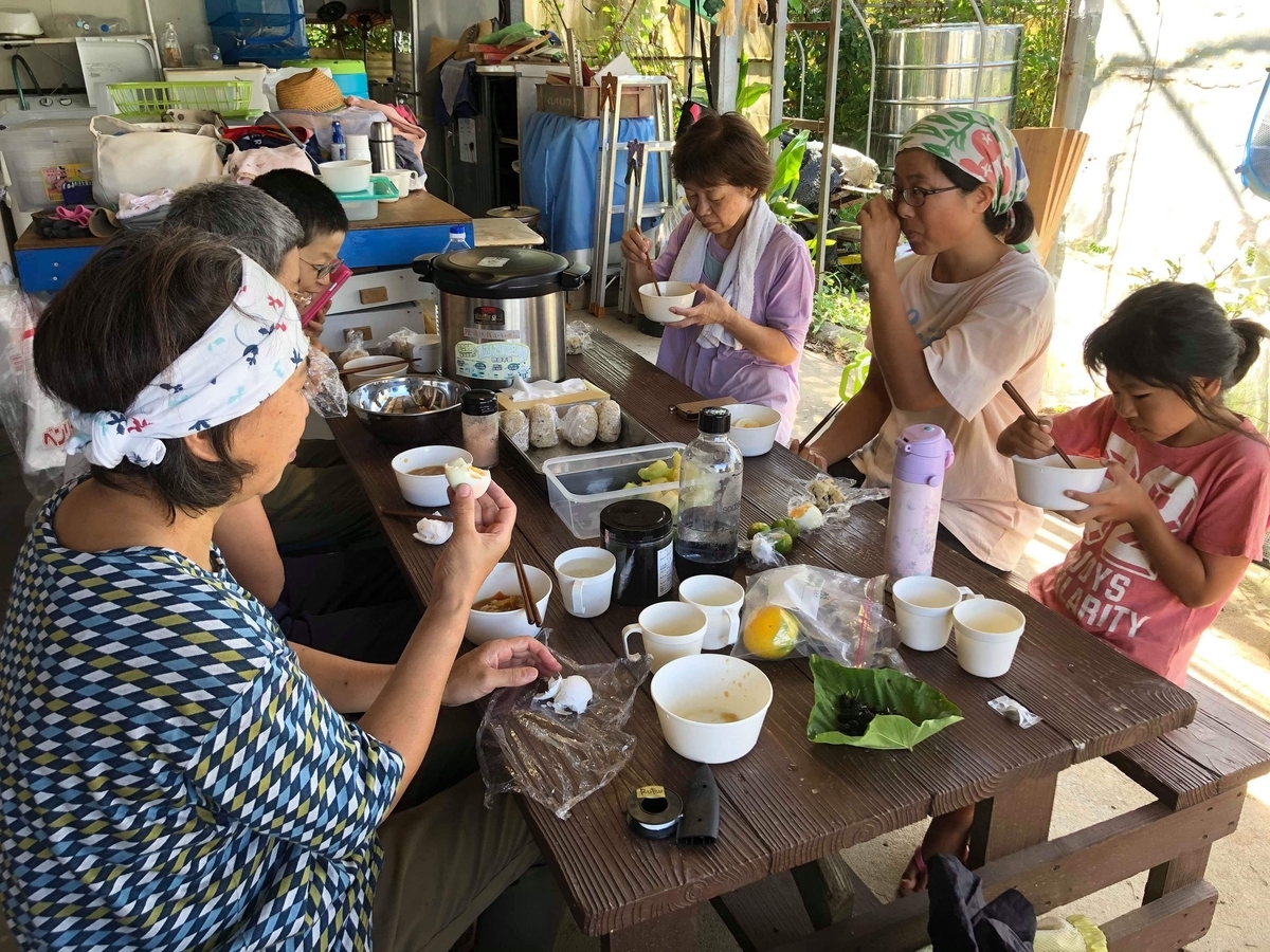 f:id:yanbarusango:20191023193929j:plain f:id:yanbarusango:20191023193929j:plain