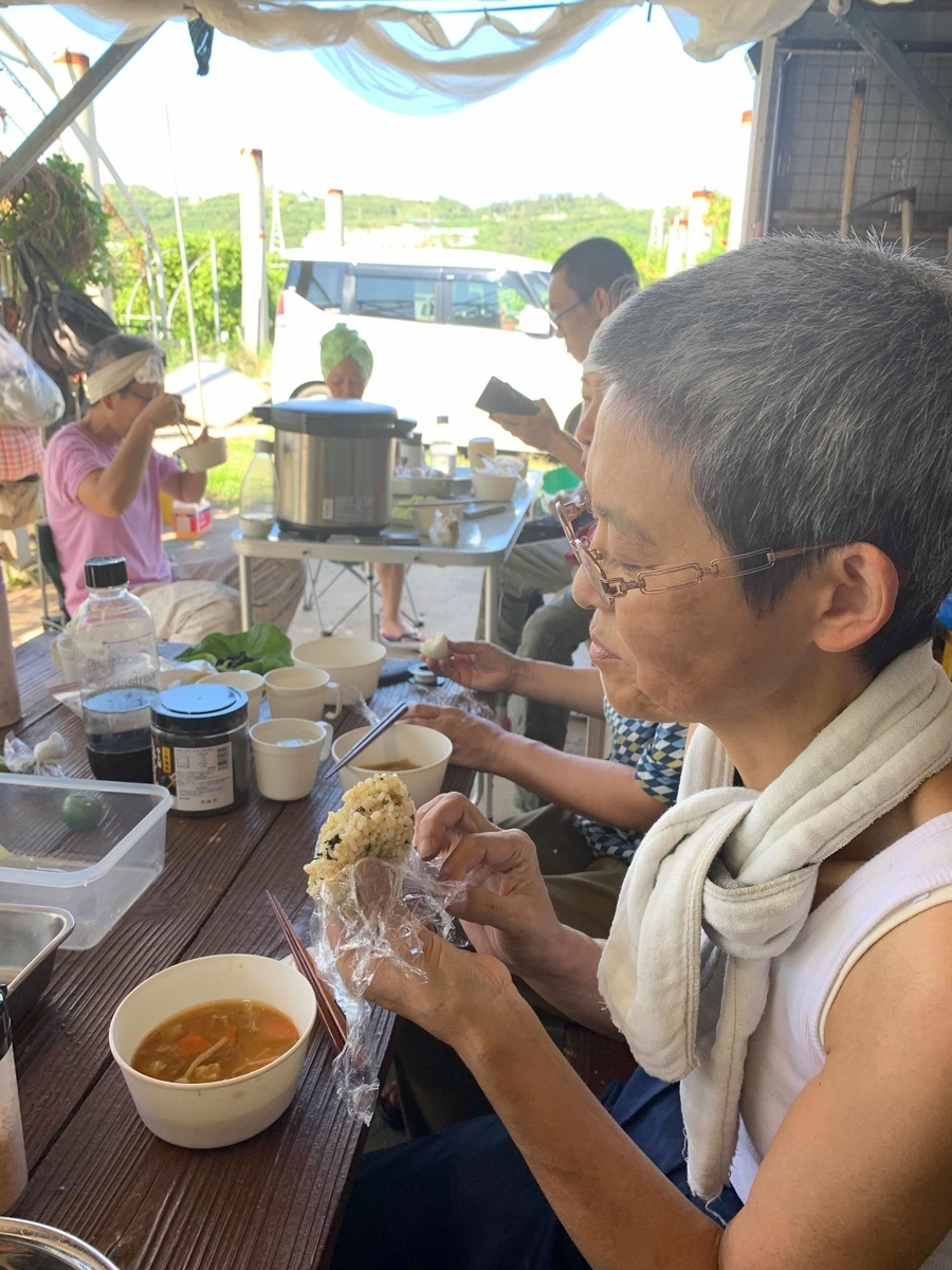 f:id:yanbarusango:20191023195718j:plain f:id:yanbarusango:20191023195718j:plain