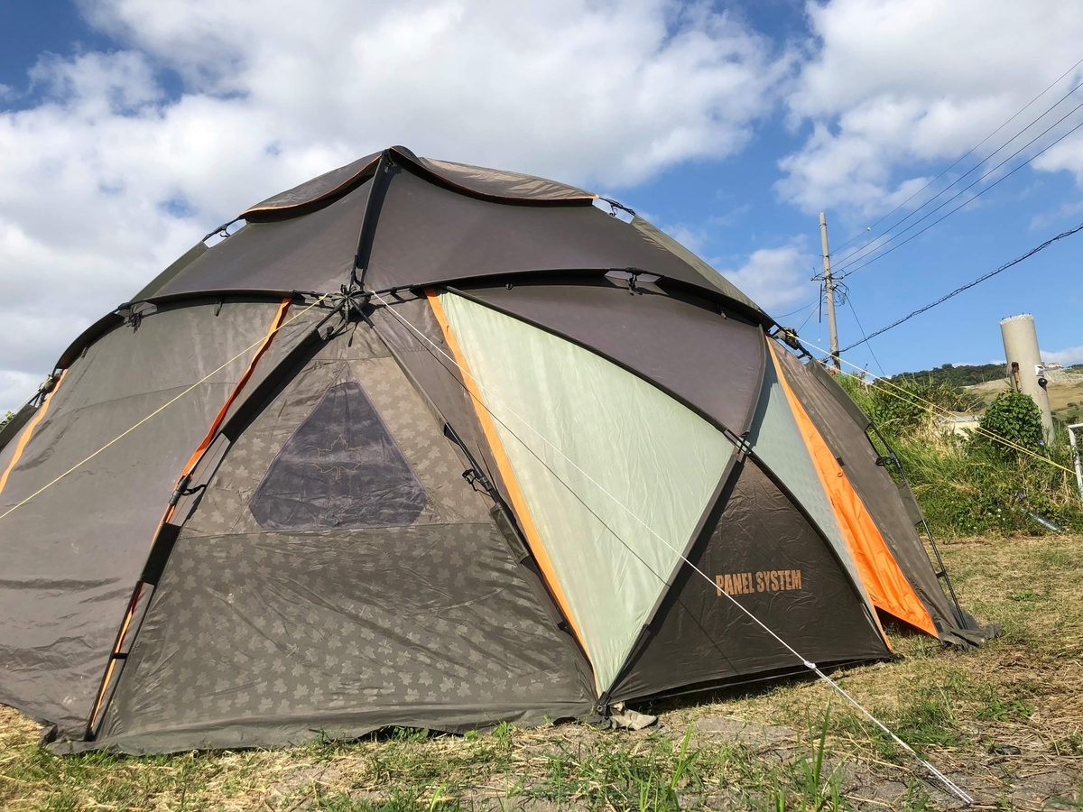 f:id:yanbarusango:20191116130832j:plain