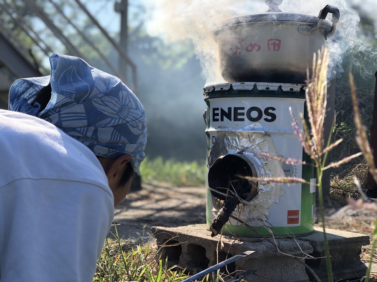 f:id:yanbarusango:20191116133810j:plain