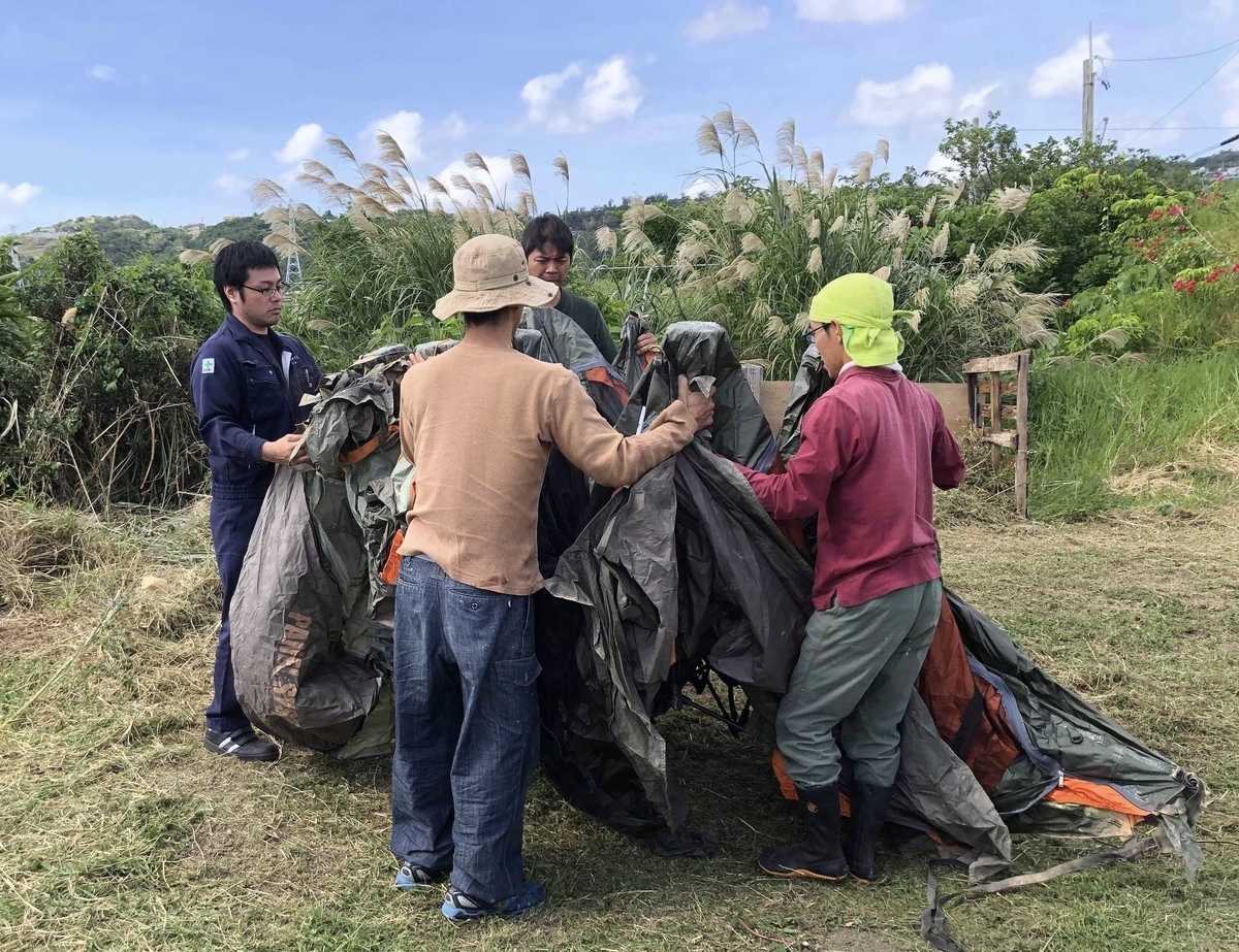 f:id:yanbarusango:20191116141547j:plain