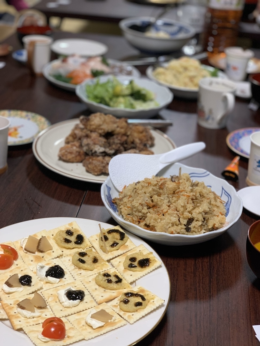 f:id:yanbarusango:20201229210714j:plain