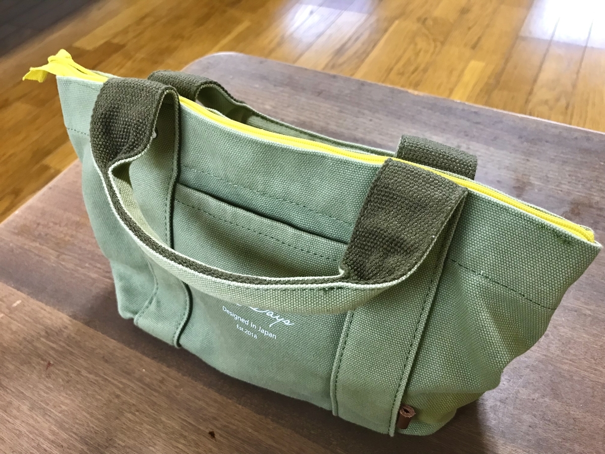 f:id:yanbarusango:20220219133828j:plain