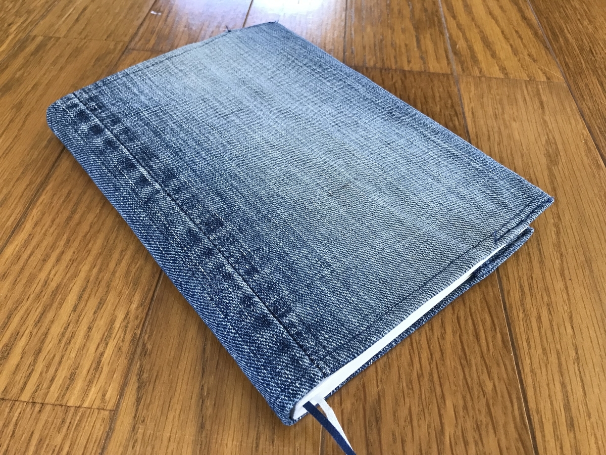 f:id:yanbarusango:20220308190914j:plain