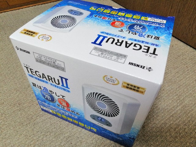 f:id:yanbo-w:20210716111144j:image