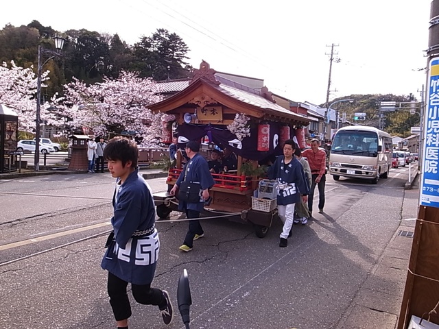 イメージ 3