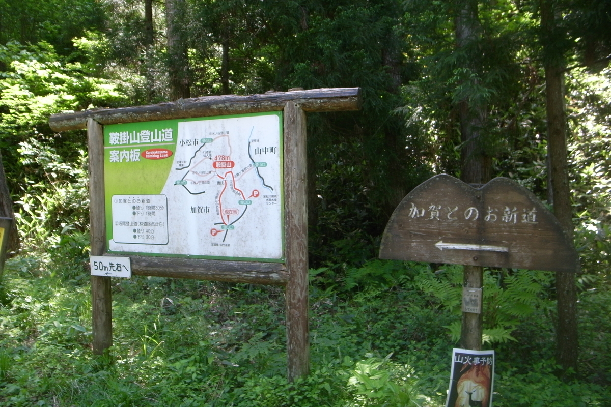 f:id:yancho653:20200524190124j:plain