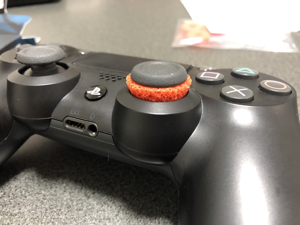 Ps4 Fps用に Gaimx Curbx エイムリング を買って エイム向上した件 やんちゅぶくろ Ps4 Fps用に Gaimx Curbx エイムリング を買って エイム向上した件 やんちゅぶくろ