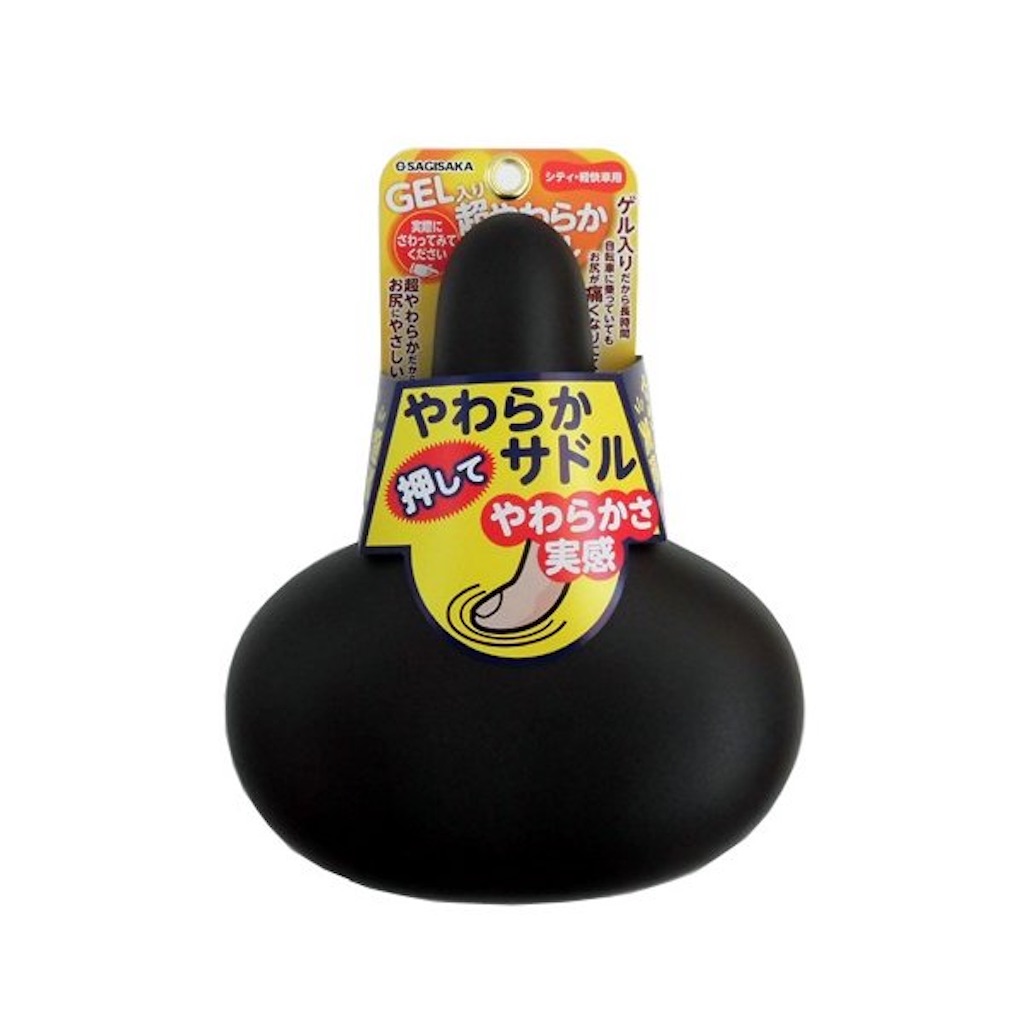 f:id:yandosa:20190409213656j:image f:id:yandosa:20190409213656j:image