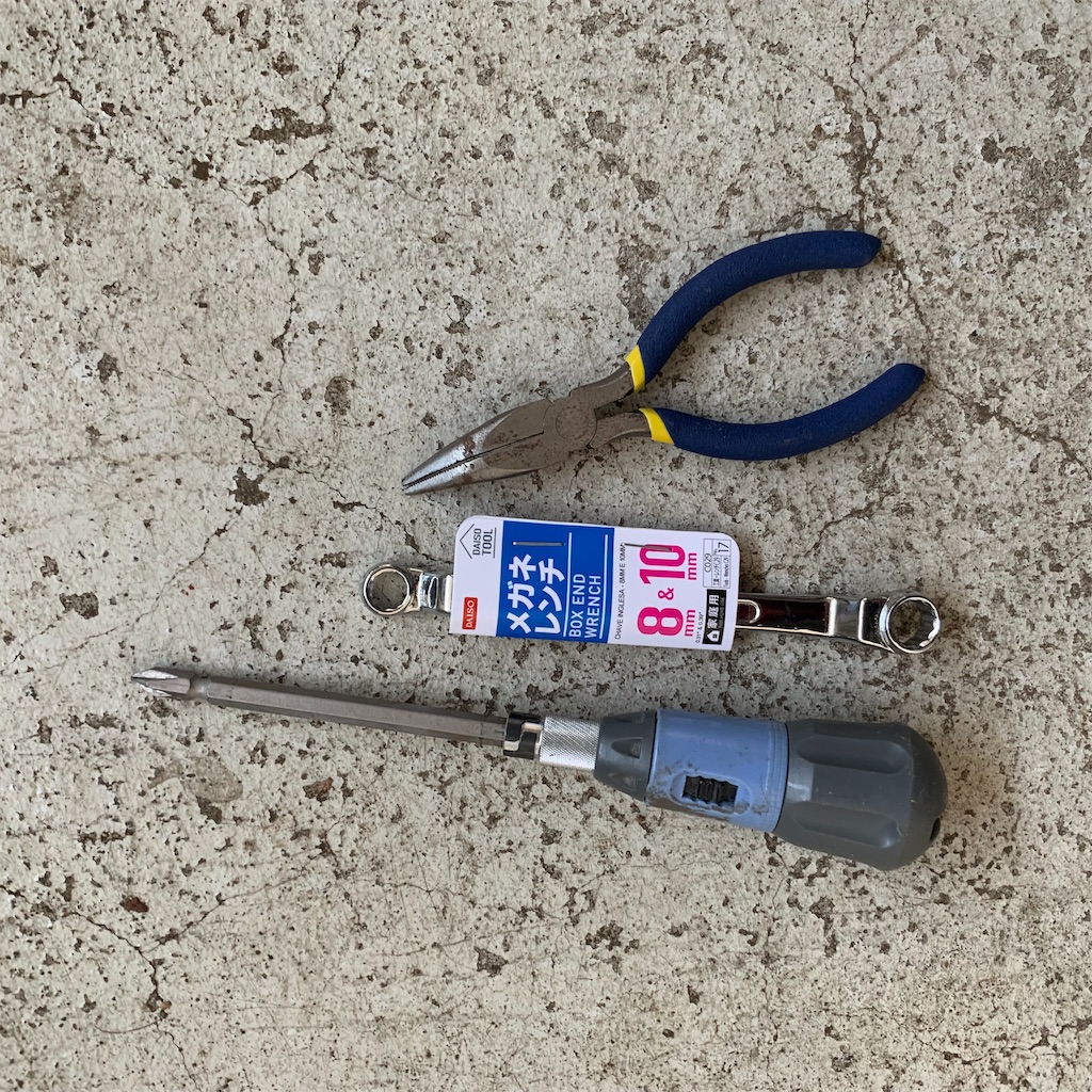 f:id:yandosa:20190409225810j:image f:id:yandosa:20190409225810j:image