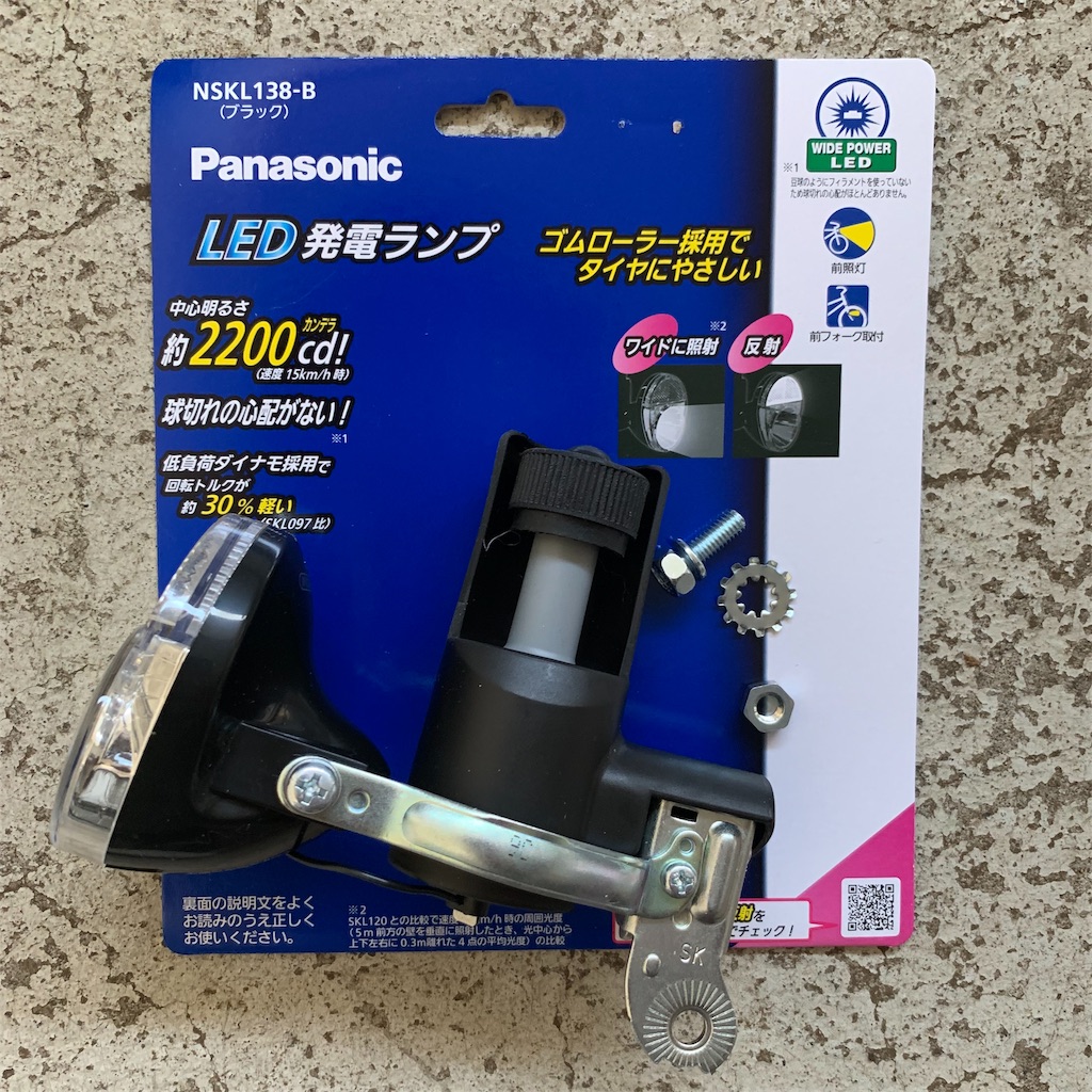f:id:yandosa:20190409225814j:image f:id:yandosa:20190409225814j:image