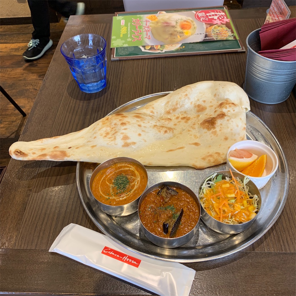 f:id:yandosa:20190410124430j:image f:id:yandosa:20190410124430j:image