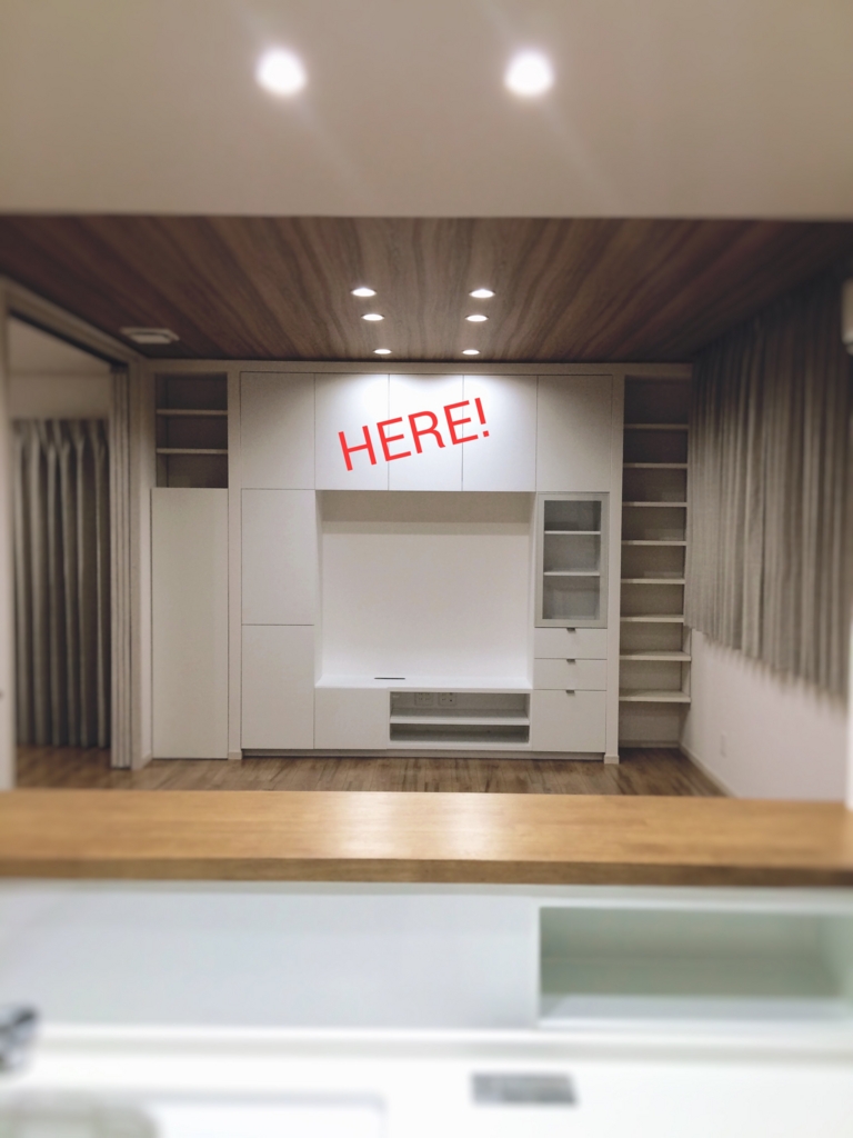 f:id:yanebon:20150822141828j:plain