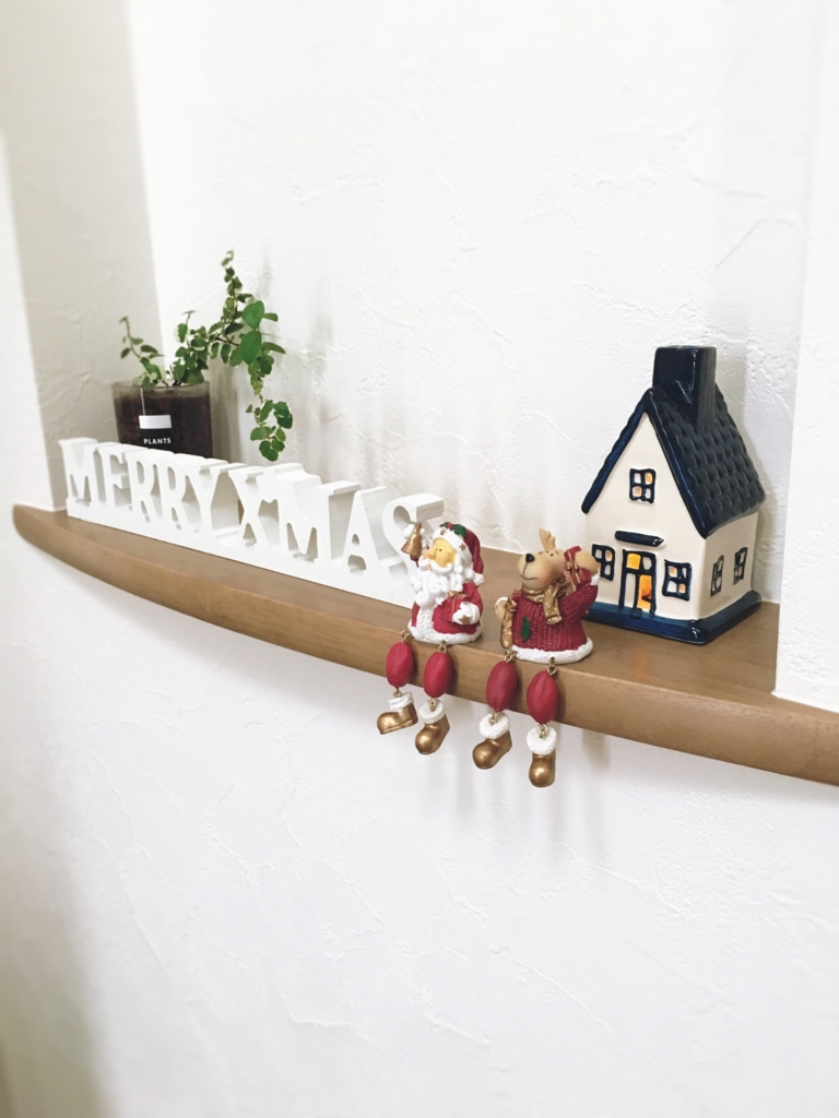 f:id:yanebon:20151101204029j:plain