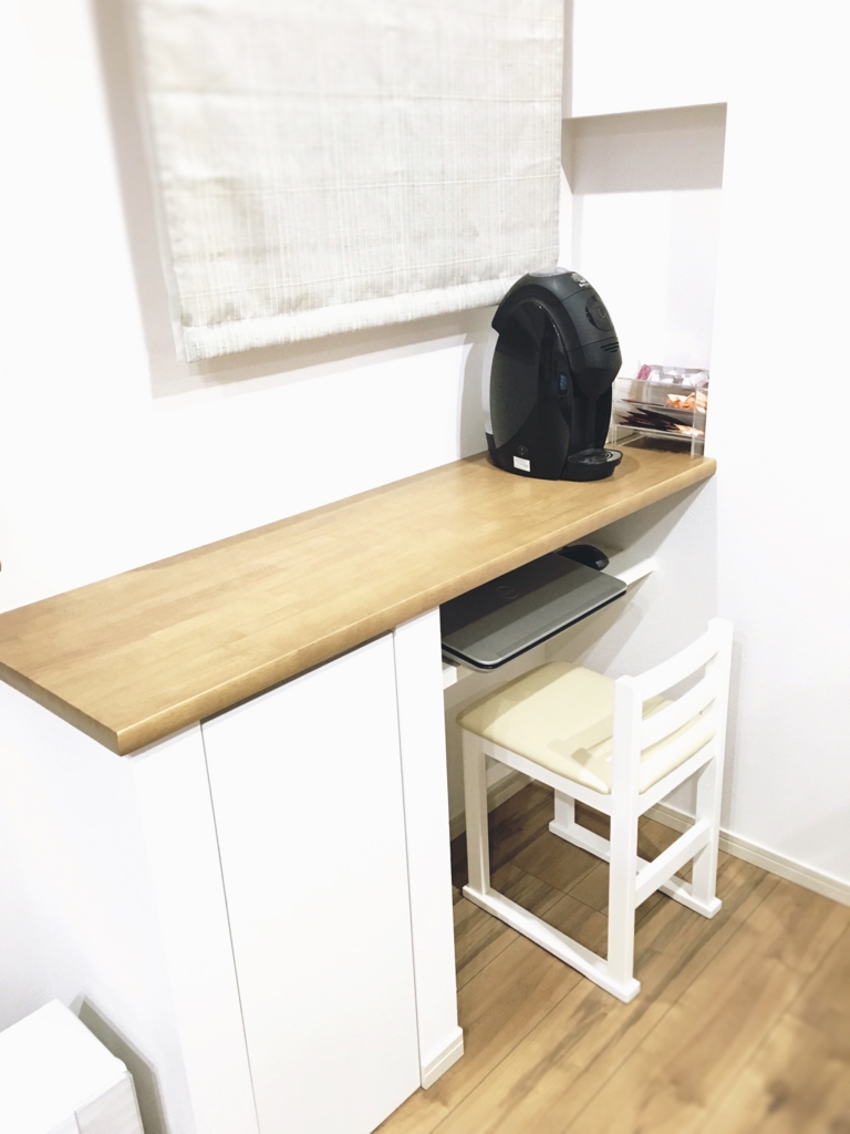 f:id:yanebon:20160305221613j:plain f:id:yanebon:20160305221613j:plain