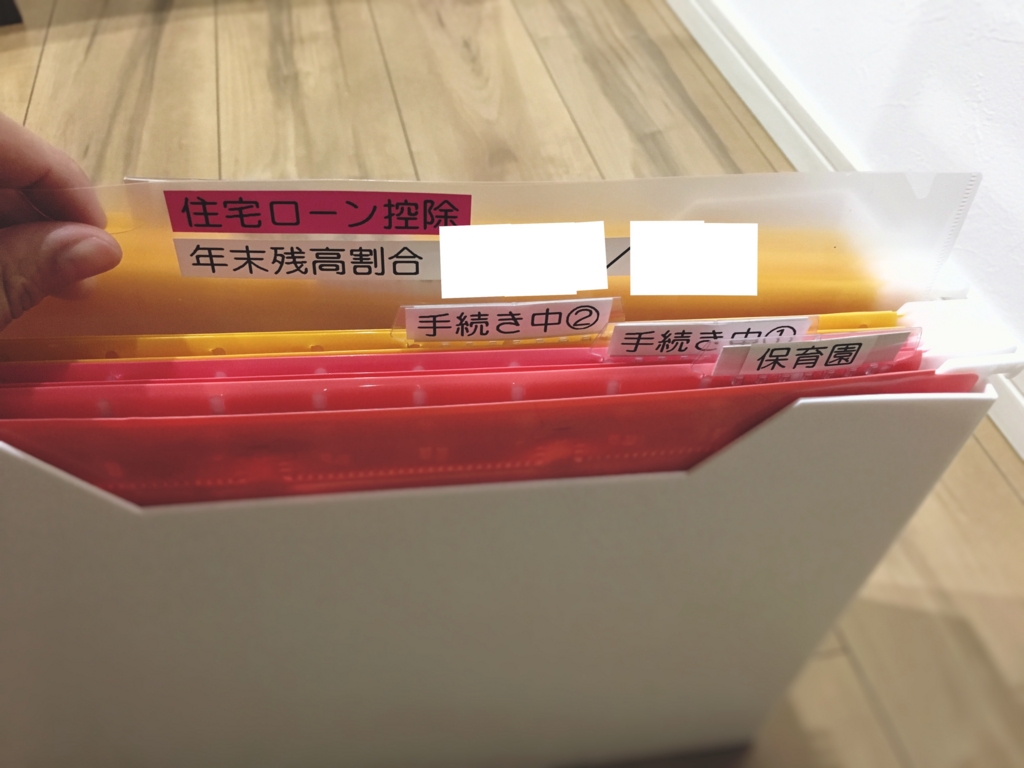 f:id:yanebon:20161022175542j:plain f:id:yanebon:20161022175542j:plain