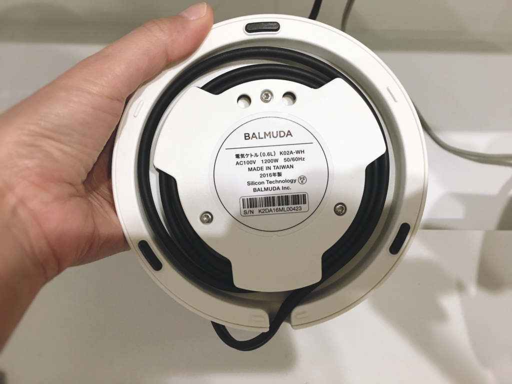 f:id:yanebon:20170108214325j:plain