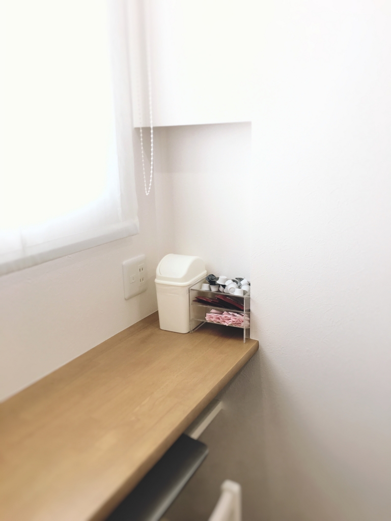 f:id:yanebon:20170124221438j:plain