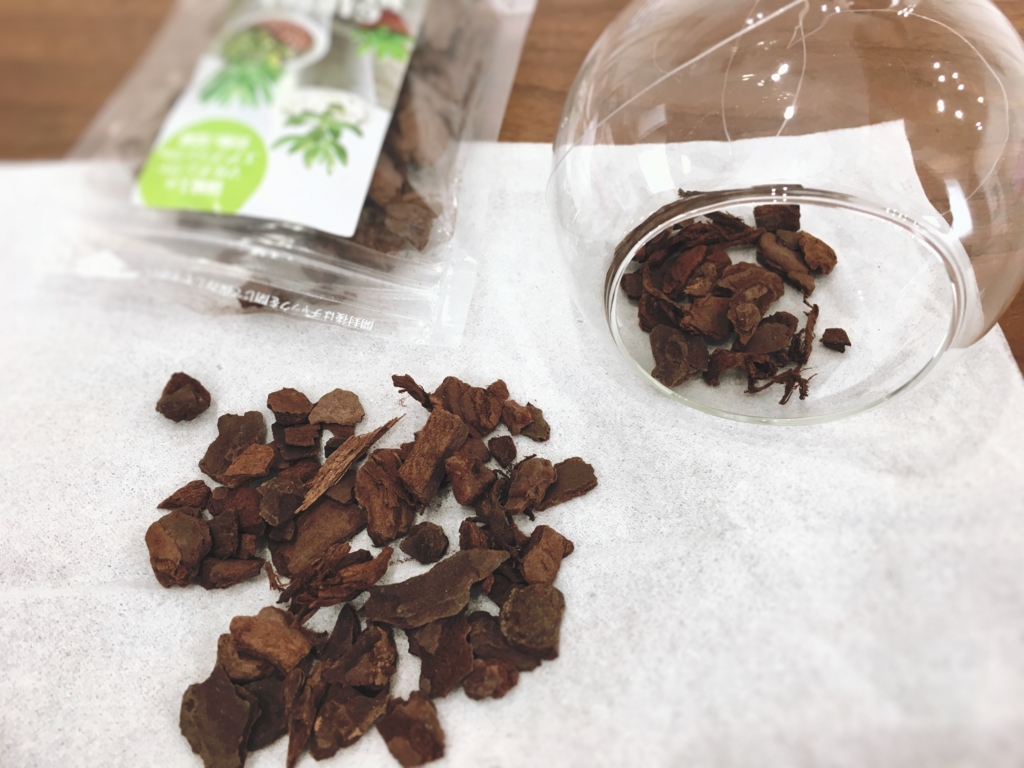 f:id:yanebon:20170124222232j:plain