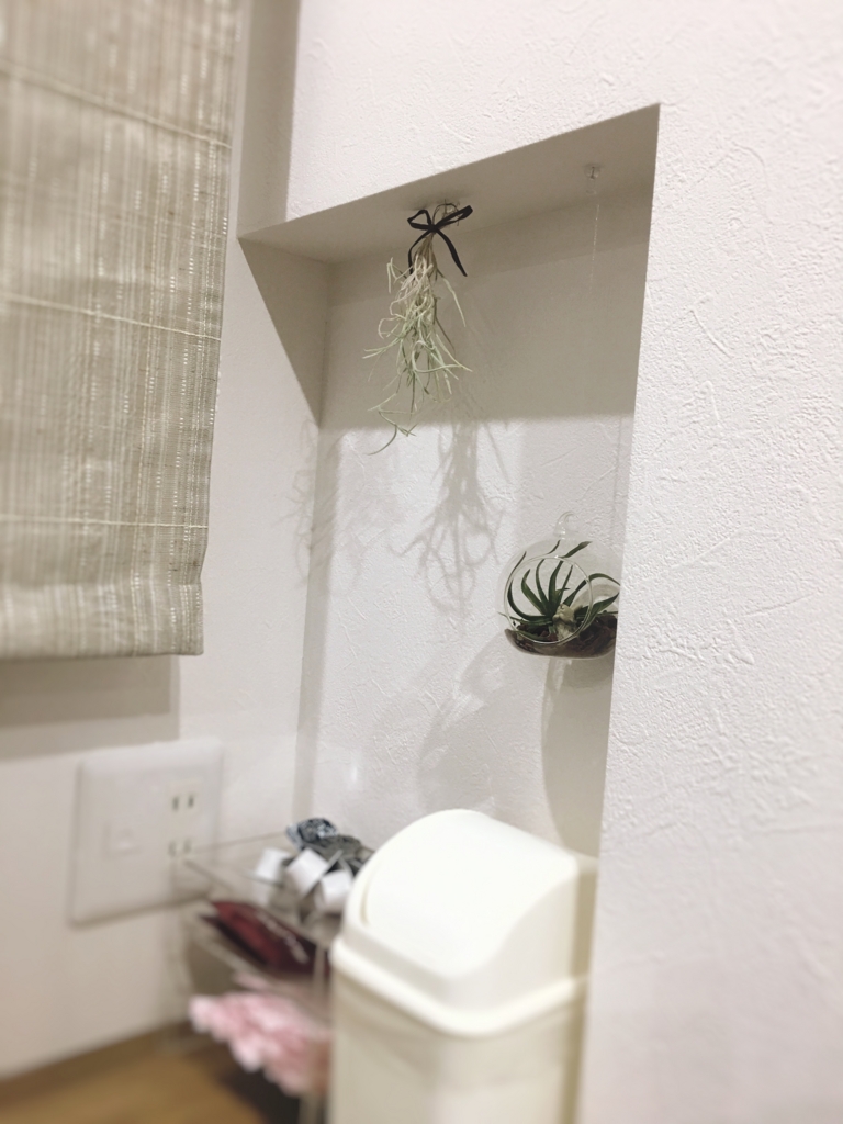 f:id:yanebon:20170124224907j:plain