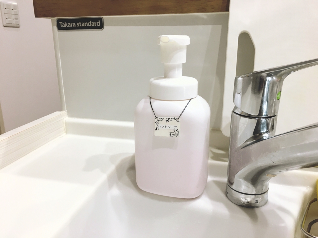 f:id:yanebon:20170224220105j:plain